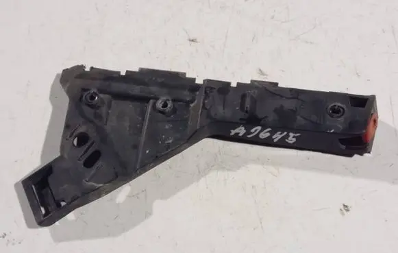 Opel Insignia A Front bumper mounting bracket 13238444