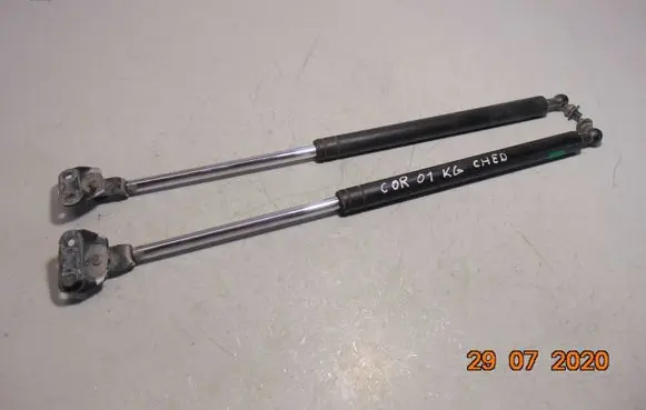 Toyota Corolla E120 E130 Tailgate/trunk strut/damper
