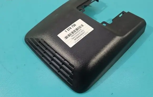 Toyota Corolla E210 E21 Center console 8646602050 IMPRK1574756