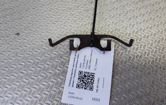 BMW 5 E39 Rear brake pad spring