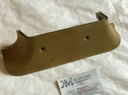 Mercedes-Benz S W126 Other interior part 1266920122