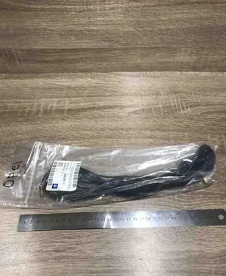 Opel Signum Plug wire 93160476 1784852