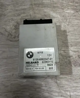 MPM control module