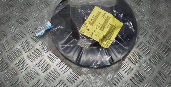 Mazda 6 Rear brake disc plate dust cover GJ6A26271A
