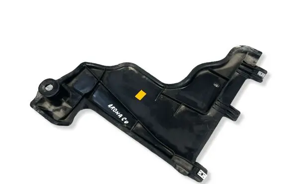 Seat Arona Rear underbody cover/under tray 2Q0825102A