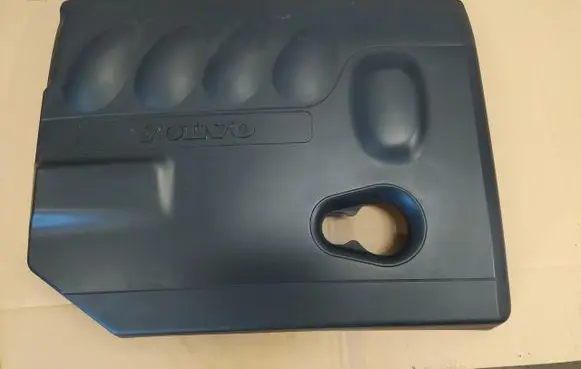 Volvo V50 Engine cover (trim)