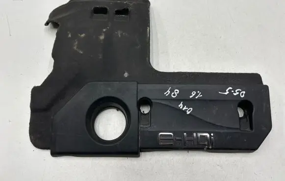 Citroen DS5 Engine cover (trim)