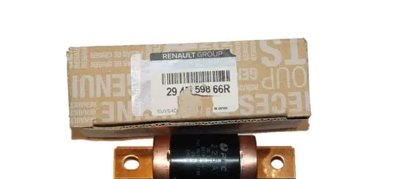 Renault Twingo III Fuse 294B59866R