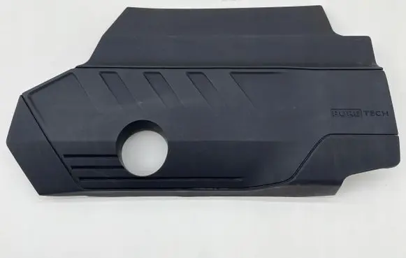 Peugeot 308 Engine cover (trim)