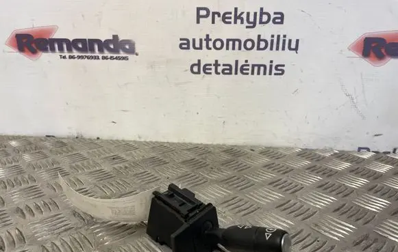 Land Rover Range Rover L322 Steering wheel adjustment handle/lever 613169017770