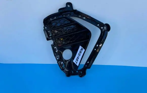 Hyundai Tucson IV NX4 Front bumper lower grill 86524-D7700