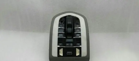 Porsche Panamera (970) Front seat light 7PP959551CN