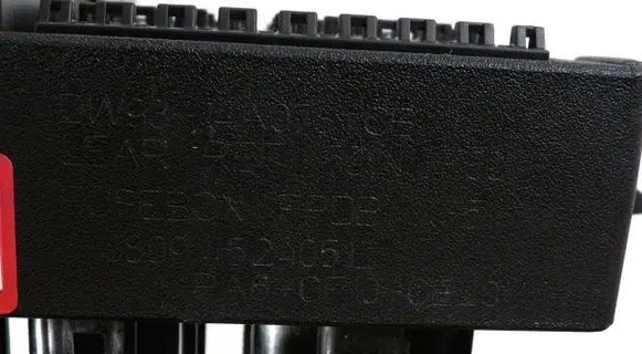 Jaguar XJ X351 Fuse box set DW9314A073CB 0809452405L