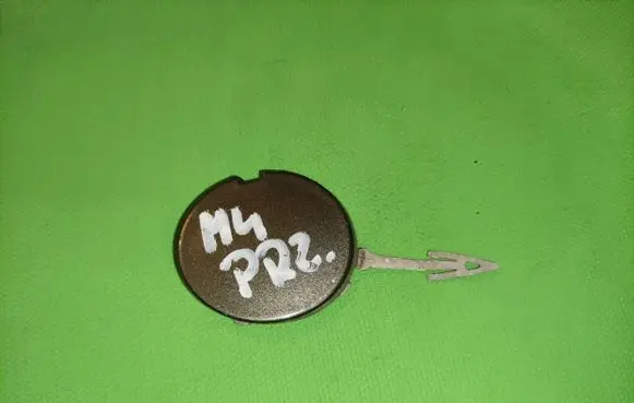 Ford Mondeo MK IV Front tow hook cap/cover BS7117A989A