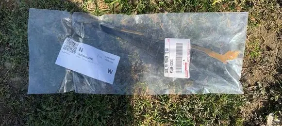 Toyota Auris E180 Windshield trim 5386602040