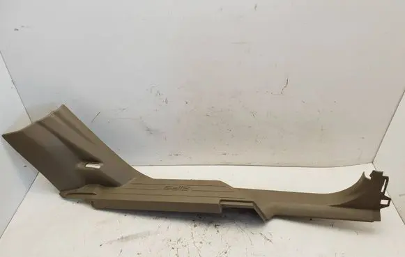 Volvo XC90 Trunk/boot sill cover protection 1110136