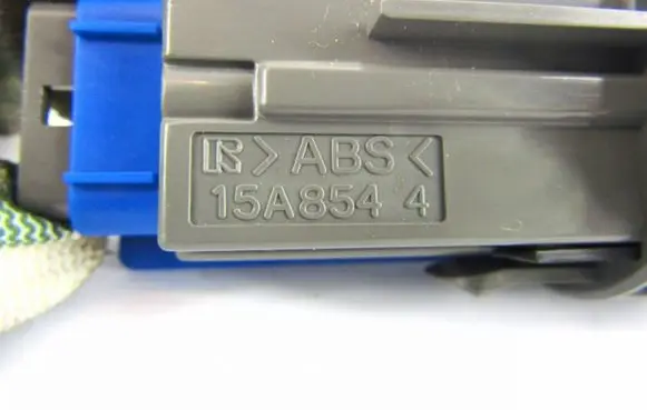 Toyota Auris 150 Ignition lock 15A8544