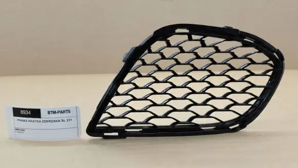 Mercedes-Benz SL R231 Front bumper lower grill