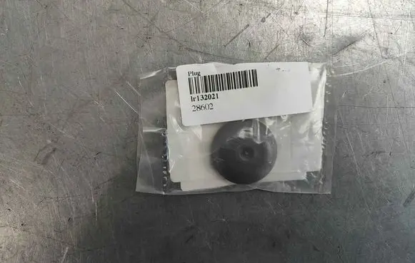 Land Rover Discovery 5 Nuts/bolts LR132021