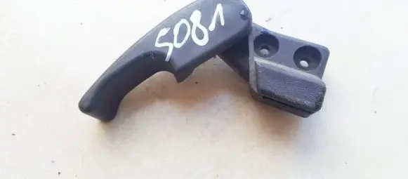 Engine bonnet (hood) release handle