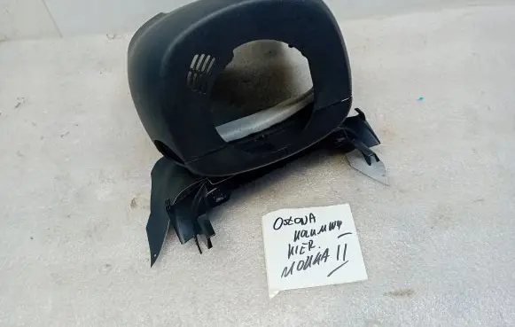 Opel Mokka B Steering wheel column trim 9829766880