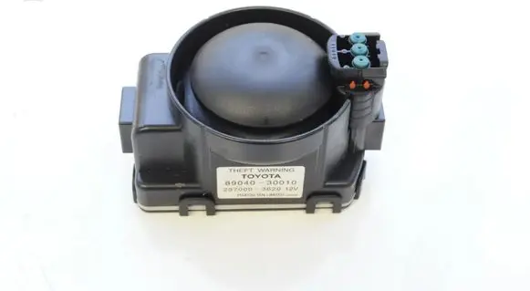 Volkswagen Jetta VI Alarm system siren 8904030010
