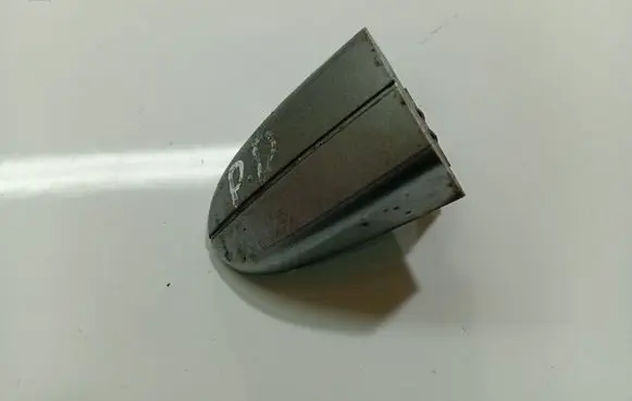 Ford S-MAX Loading door cover/cap 