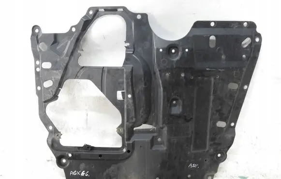 Mitsubishi ASX Rear underbody cover/under tray 5379A259