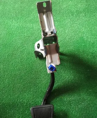 Brake pedal