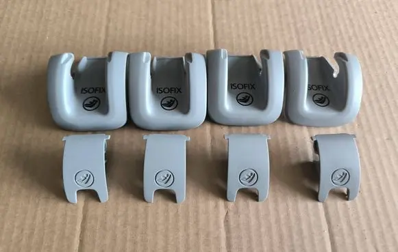 Audi Q5 SQ5 ISOFIX cover 8R0887233