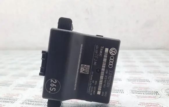Volkswagen PASSAT B6 Gateway control module 3C0907530H 3C0907951 404339T
