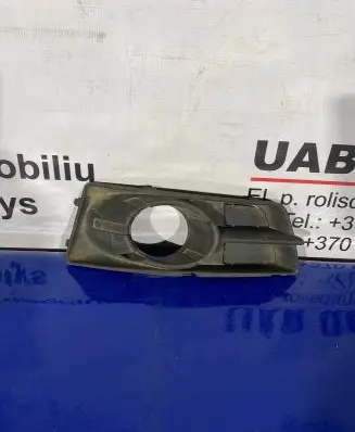Mitsubishi Colt Front fog light trim/grill 6402A165