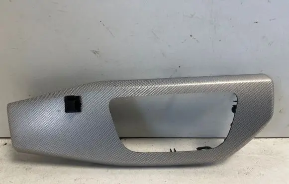 Audi A4 S4 B9 Panel trim 8W2853190