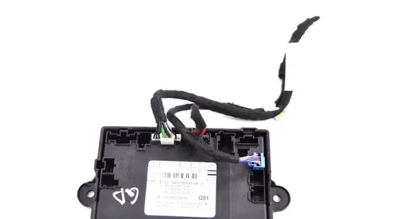 Door control unit/module