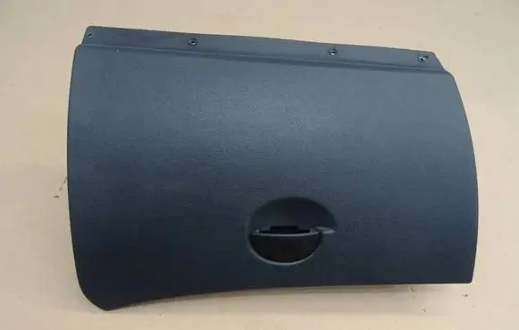 Dacia Sandero Glove box