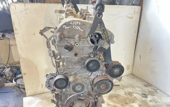 Engine