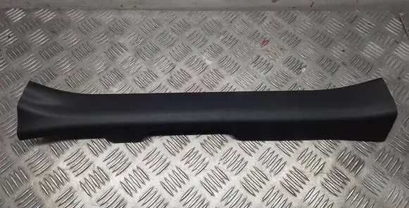 Toyota RAV 4 (XA50) Front sill trim cover 6791442130