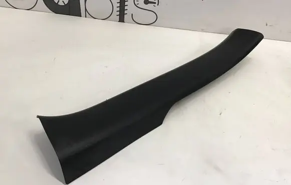 Lexus RX V Rear sill trim cover 6791748110