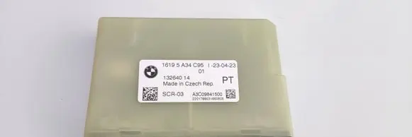 BMW 3 G20 G21 Adblue control unit 5A34C95 13264014 A3C09841500