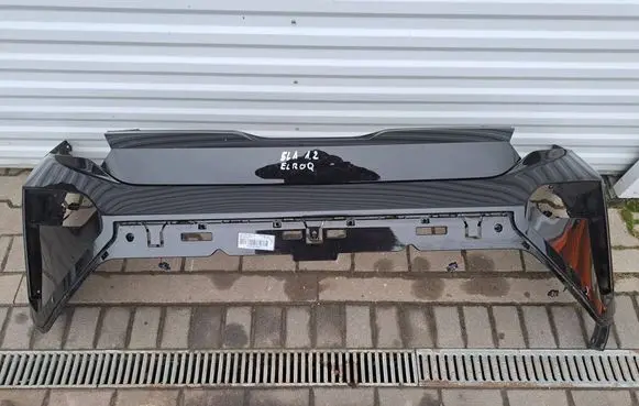 Skoda Elroq Front bumper 5LJ807221