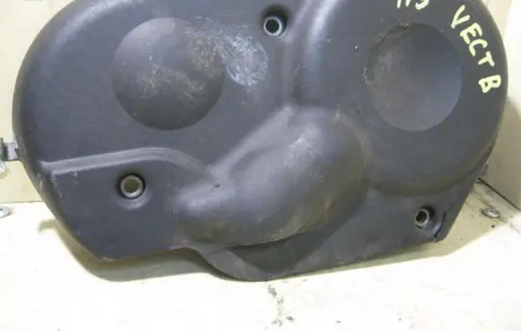 Timing belt guard (cover)