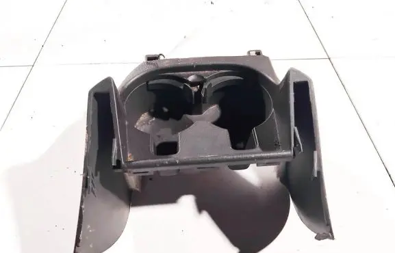 Cup holder