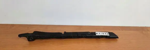 Citroen C5 Rear bumper mounting bracket 9650474680