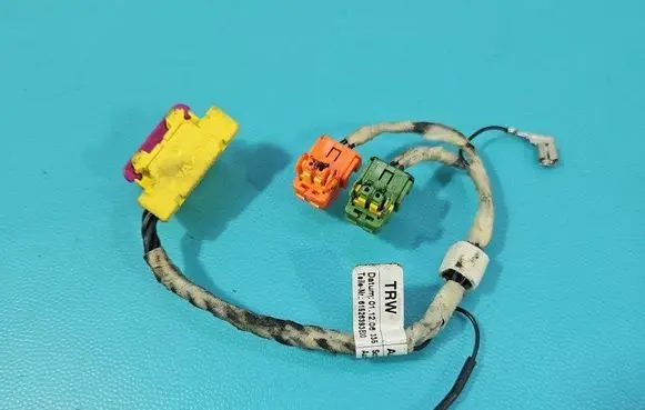 Audi A4 S4 B7 8E 8H Panel wiring 4E0971589B IMPRK1513778