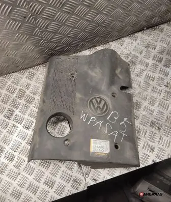 Engine cover (trim)