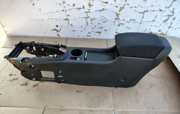 Center console