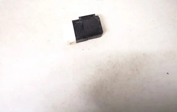 Nissan X-Trail T30 Other relay 2563079960