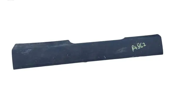 Ford Galaxy Front sill trim cover 6M21U13201
