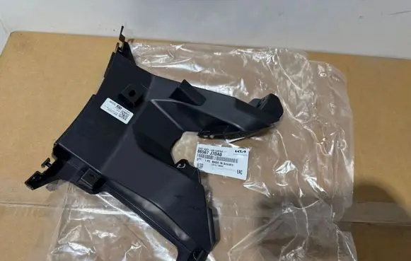 KIA Ceed Front bumper mounting bracket 86567J7DA0