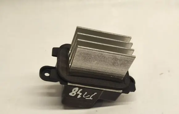 Ford Explorer VI Heater blower fan relay 9L3419E624AC
